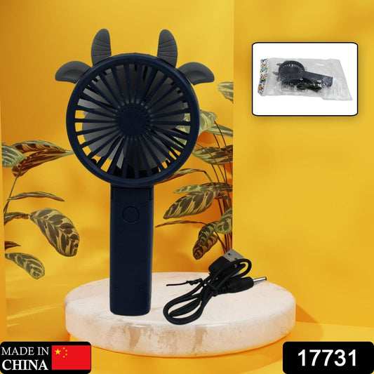 17731 Portable Small Electric Fan Handheld, USB Rechargeable Mini Student Handheld Class Personal Fan (1 Pc / Mix Color Design)