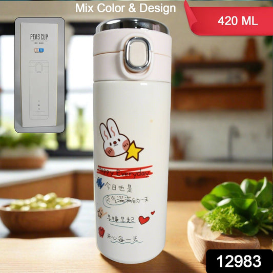 Smart Vacuum Insulated Water Bottle with LED Temperature Display, Cold & Hot | Leak Proof | Office Bottle | Gym | Home | Kitchen | Hiking | Trekking | Travel Bottle (Mix Color & Design / 420 ML)