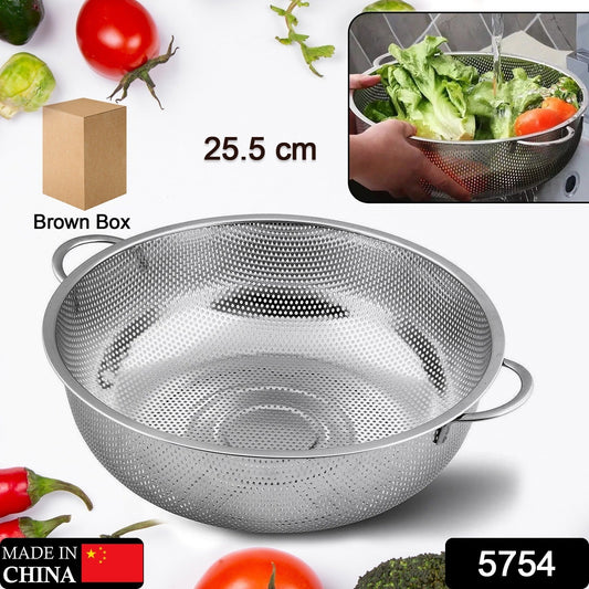 Stainless Steel Colander with Handle, Large Metal Mesh Basket Strainer for Pasta, Spaghetti, Berry, Veggies, Fruits, Kitchen Food Colander, Safe (1 pc / 25.5 cm)