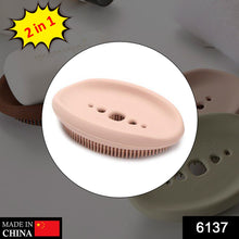 Silicone cleaning brush, detailed view.