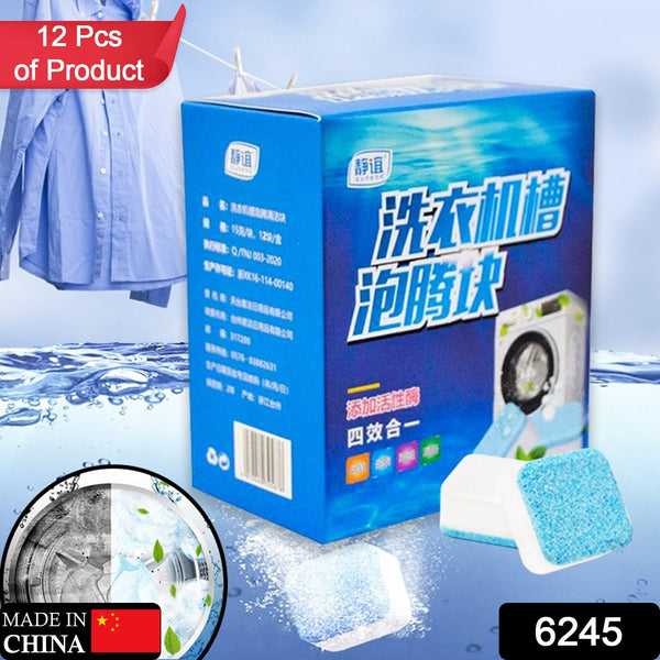 Washing Tablets Box