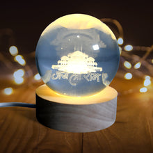 3D Crystal Ball lamps for Bedroom 3D Lamps for Home Decoration 3D Crystal Ball Night Light Gifts for Women Gifts for Men Room Decor Items for Bedroom for Friend and Family (1 Pc)