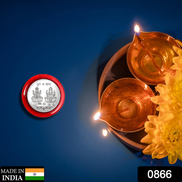 Silver color Coin for Gift & Pooja (Metal is not silver)