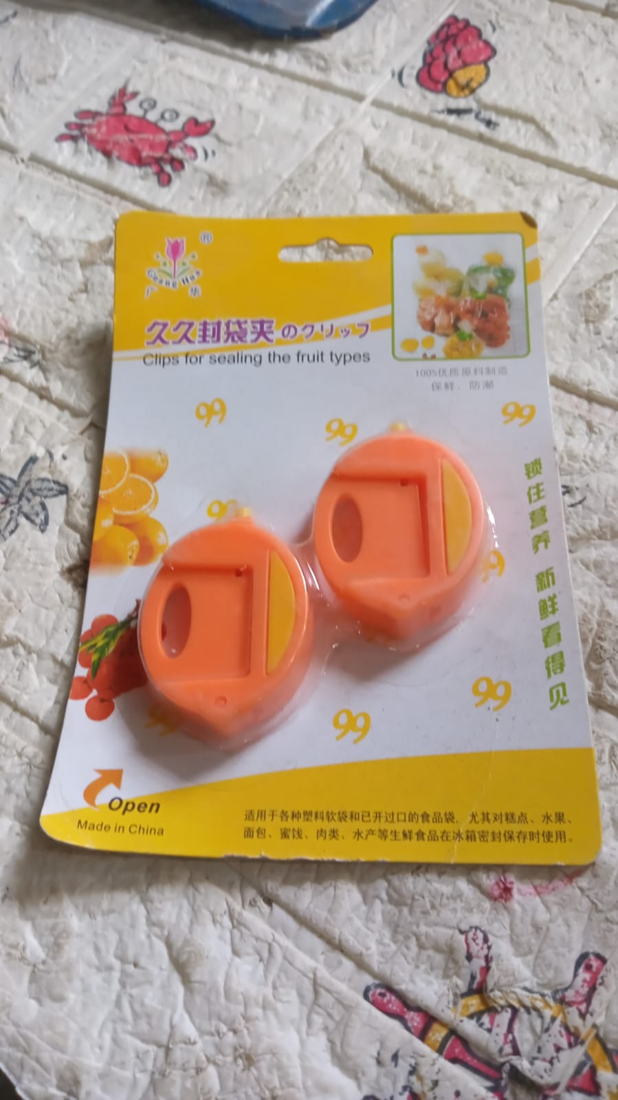 bag clips
