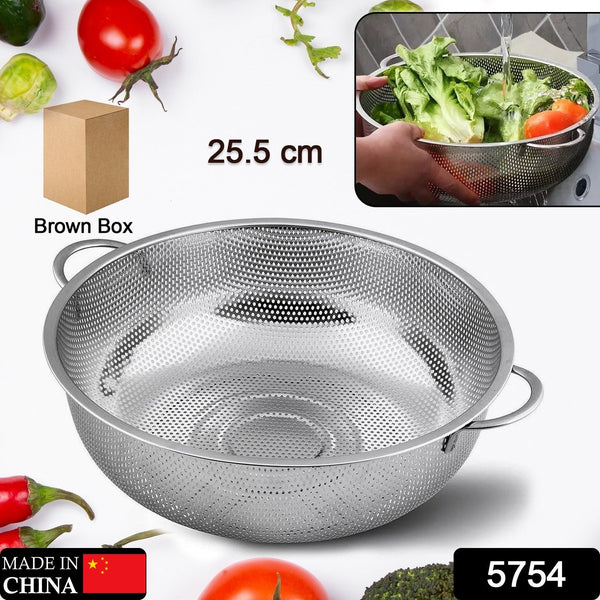 Stainless Steel Colander with Handle, Large Metal Mesh Basket Strainer for Pasta, Spaghetti, Berry, Veggies, Fruits,  Kitchen Food Colander, Safe (1 pc / 25.5 cm)