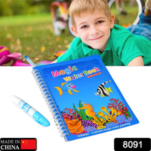 Water doodle book with magic pen